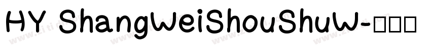 HY ShangWeiShouShuW字体转换